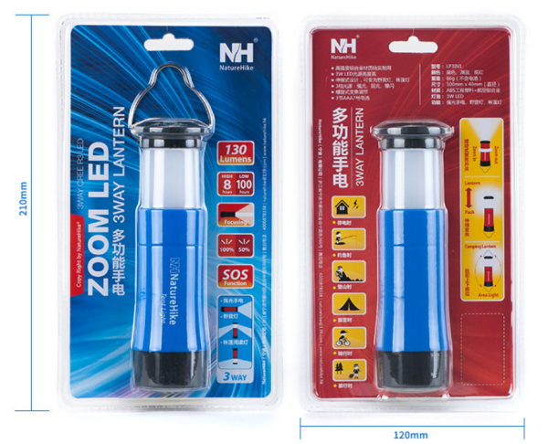 Đèn treo lều đa năng NatureHike NH15A003-I - Hình ảnh 5