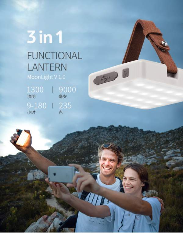 Đèn cắm trại kiêm sạc dự phòng NatureHike NH18Y001-A - Hình ảnh 6